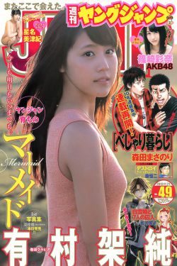 无价之宝电影完整版免费观看